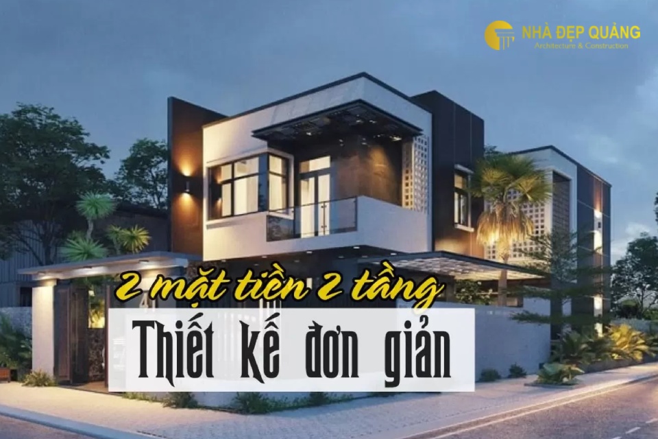 Mẫu nhà phố 2 mặt tiền 2 tầng